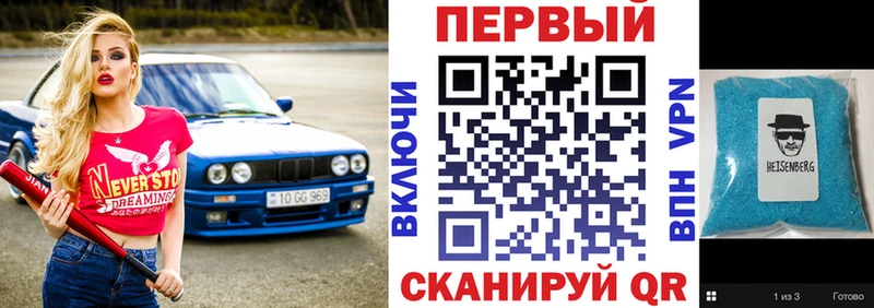 Amphetamine Premium мега Кумертау закладки