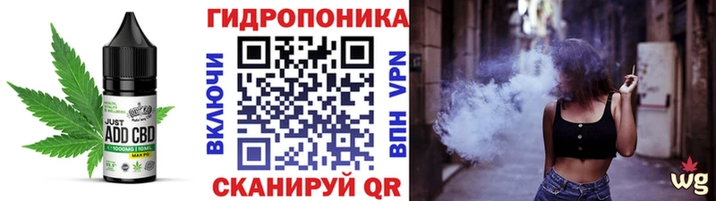 Canna-Cookies марихуана  Кумертау 