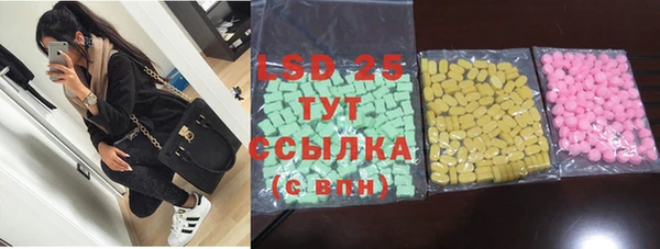 COCAINE Нягань