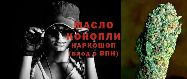 герыч Няндома