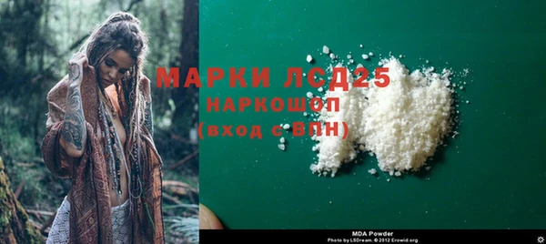 метадон Абаза
