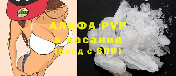 гашиш Абдулино