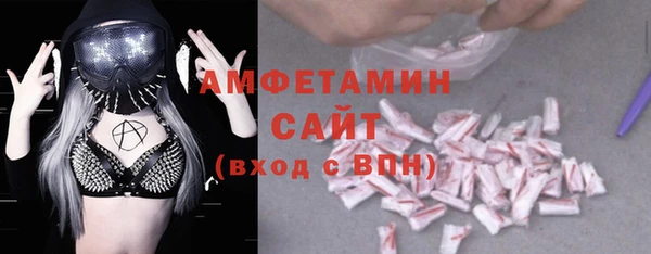 гашиш Абдулино