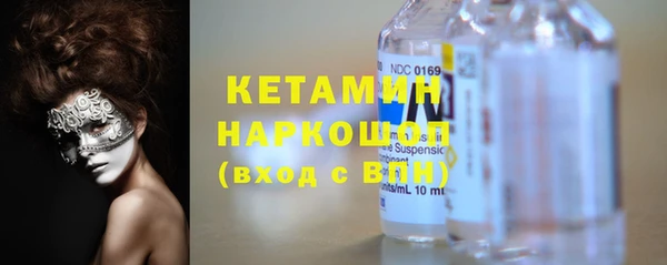 гашиш Абдулино