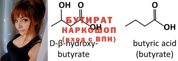 гашиш Абдулино