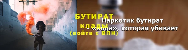 COCAINE Нягань