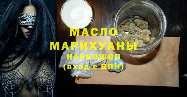 метадон Абаза