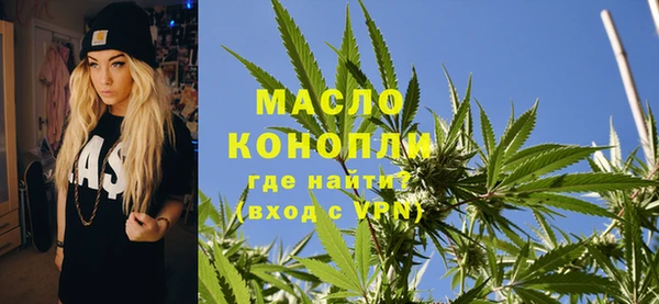 гашиш Абдулино