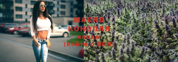гашиш Абдулино