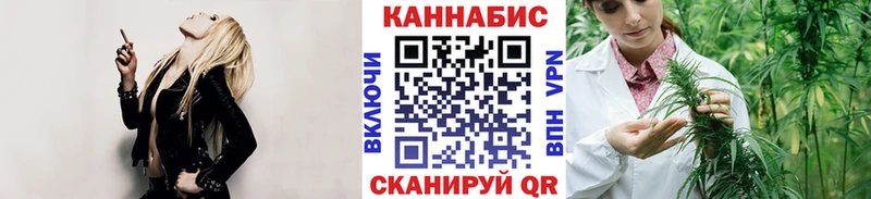 где продают наркотики  Кумертау  Шишки марихуана MAZAR 