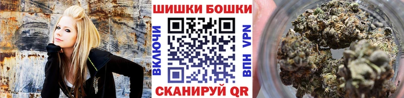 Каннабис MAZAR Кумертау